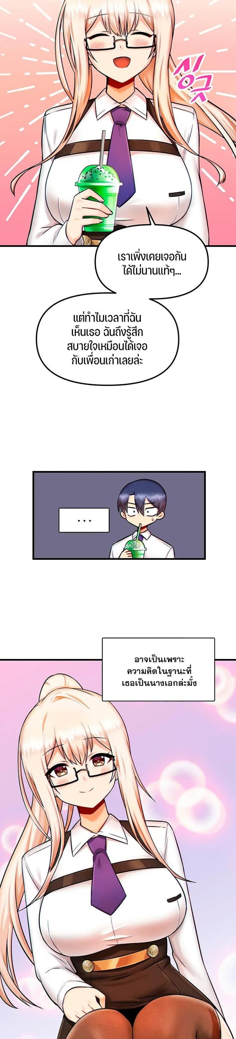 page-15