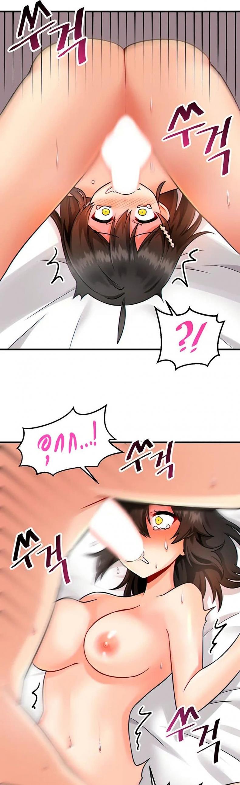 page-12