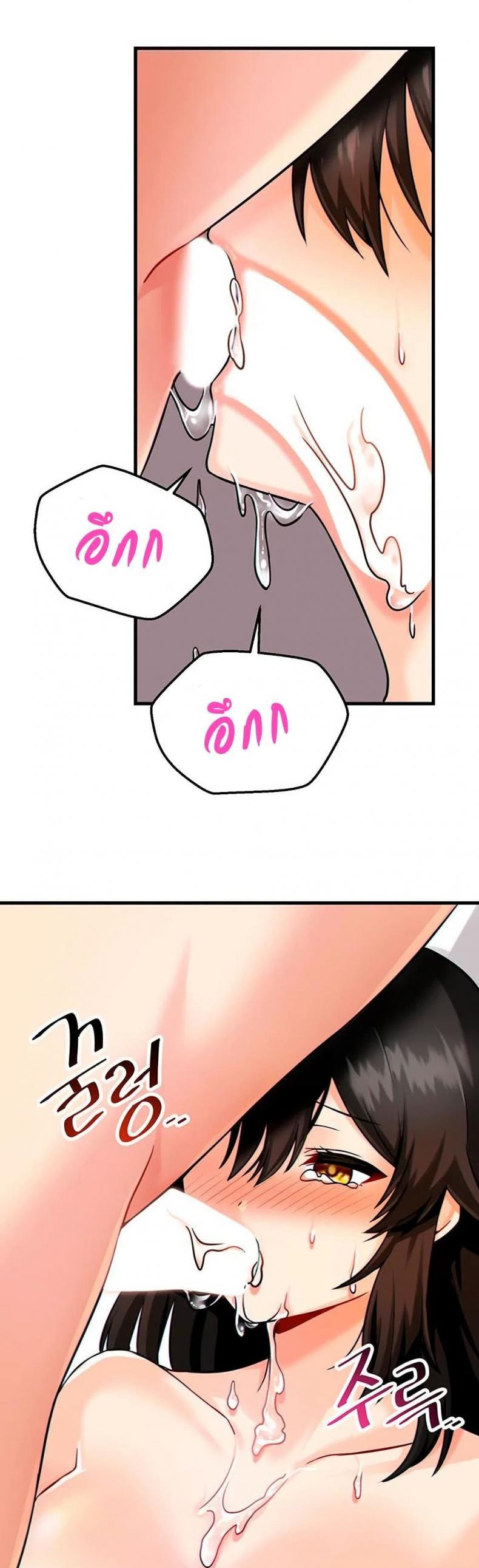page-19