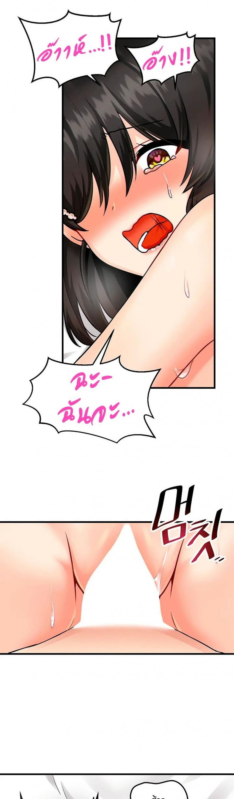 page-30