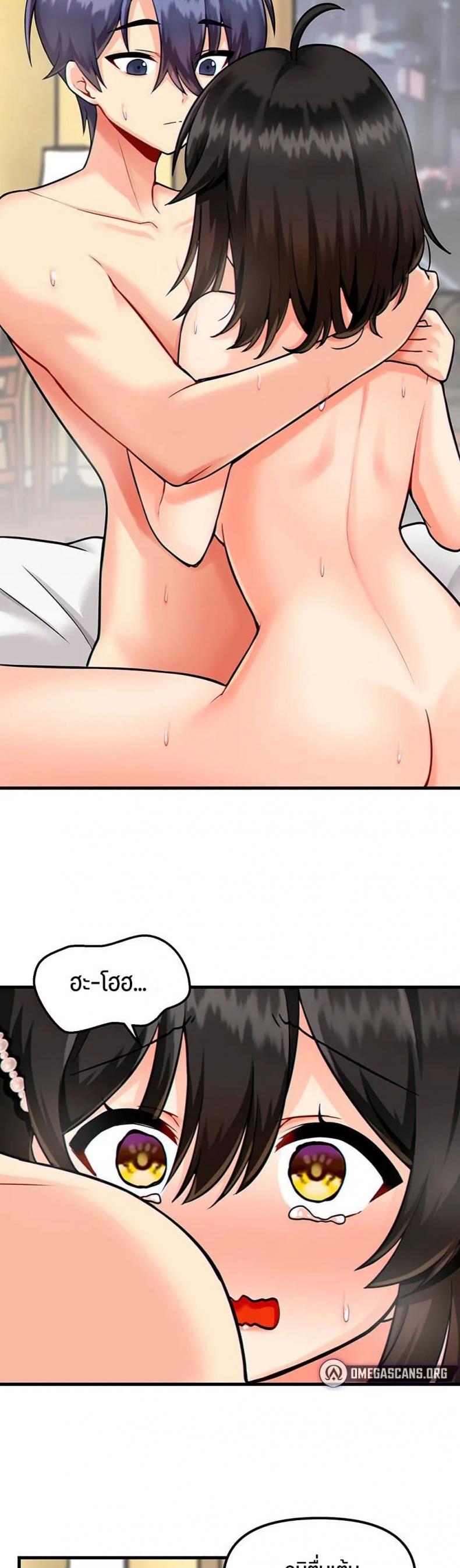 page-14