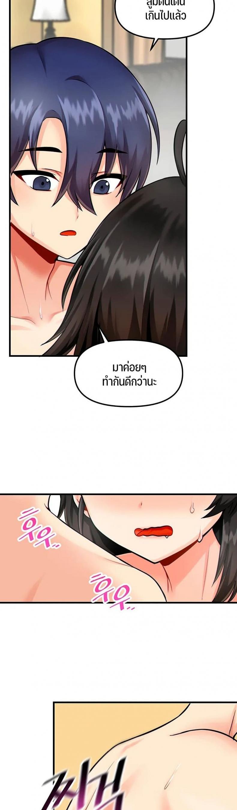 page-15