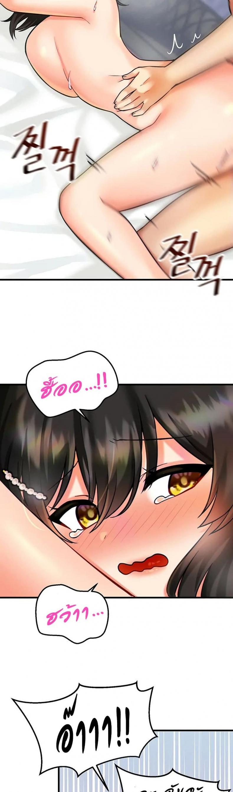 page-18