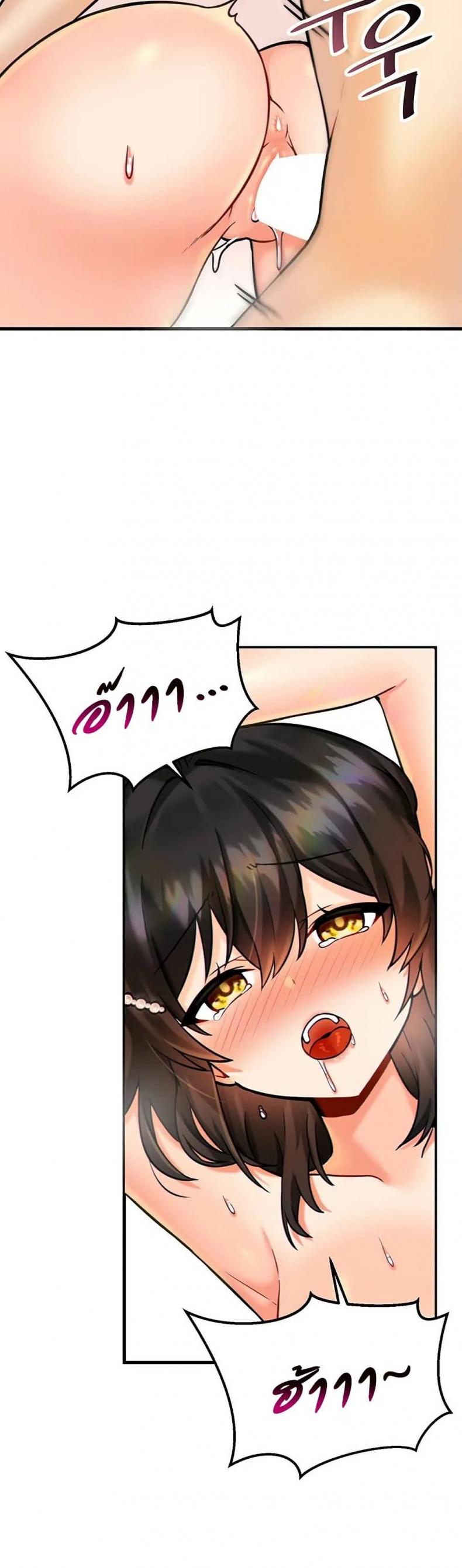 page-16