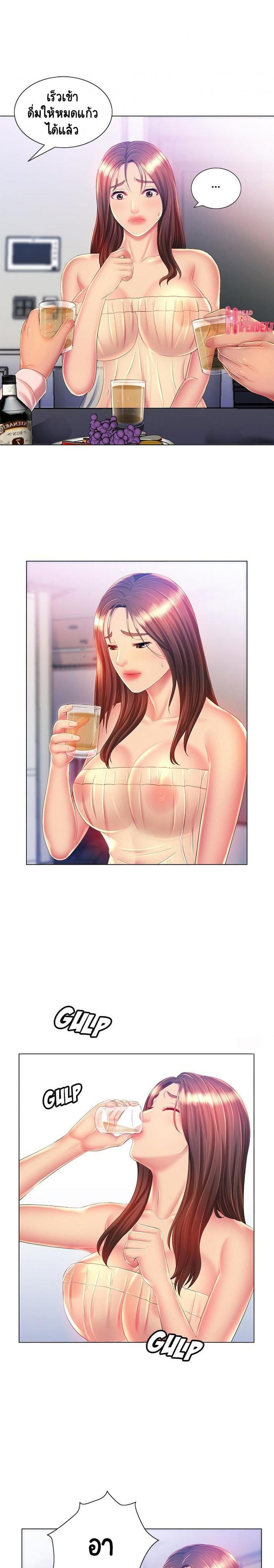 page-18
