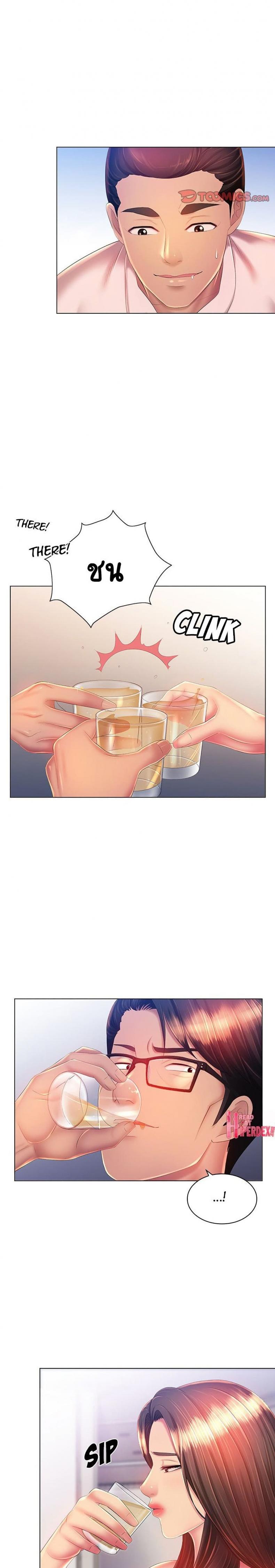 page-16