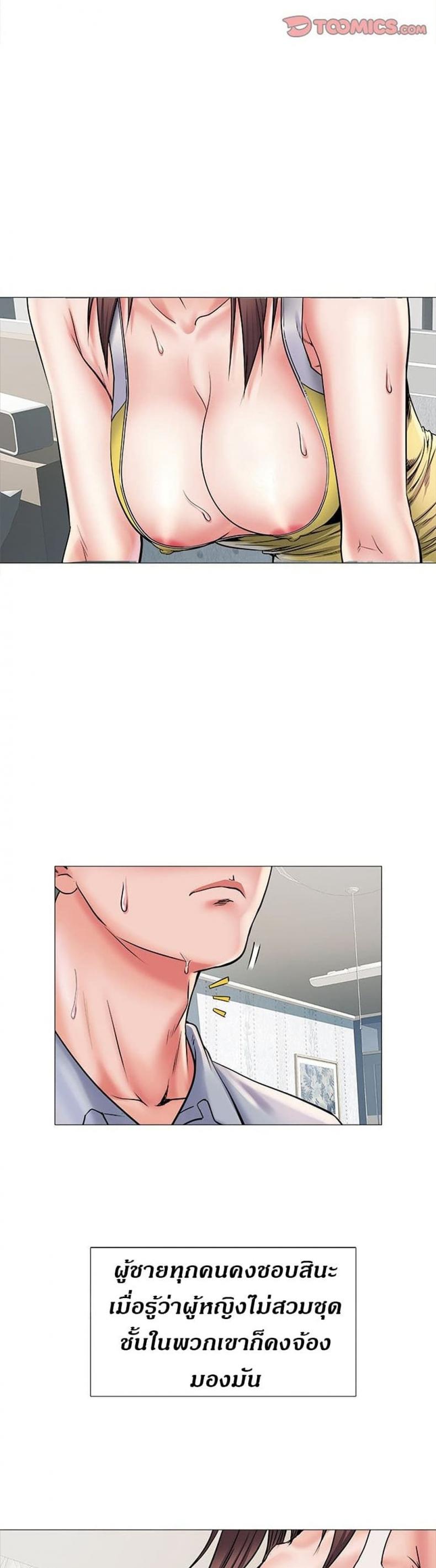 page-11