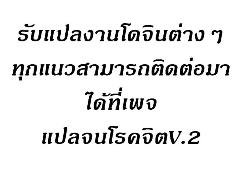 page-3