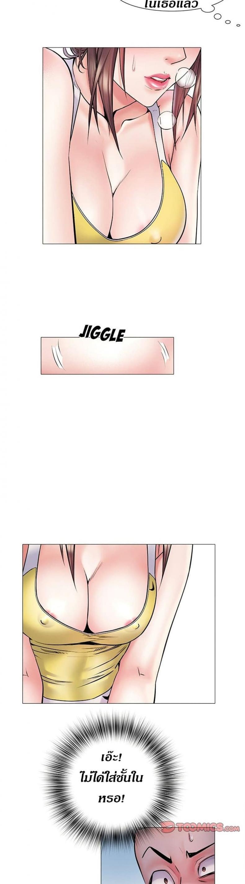 page-9