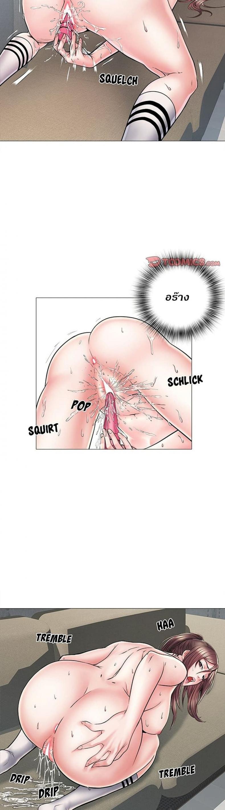 page-28