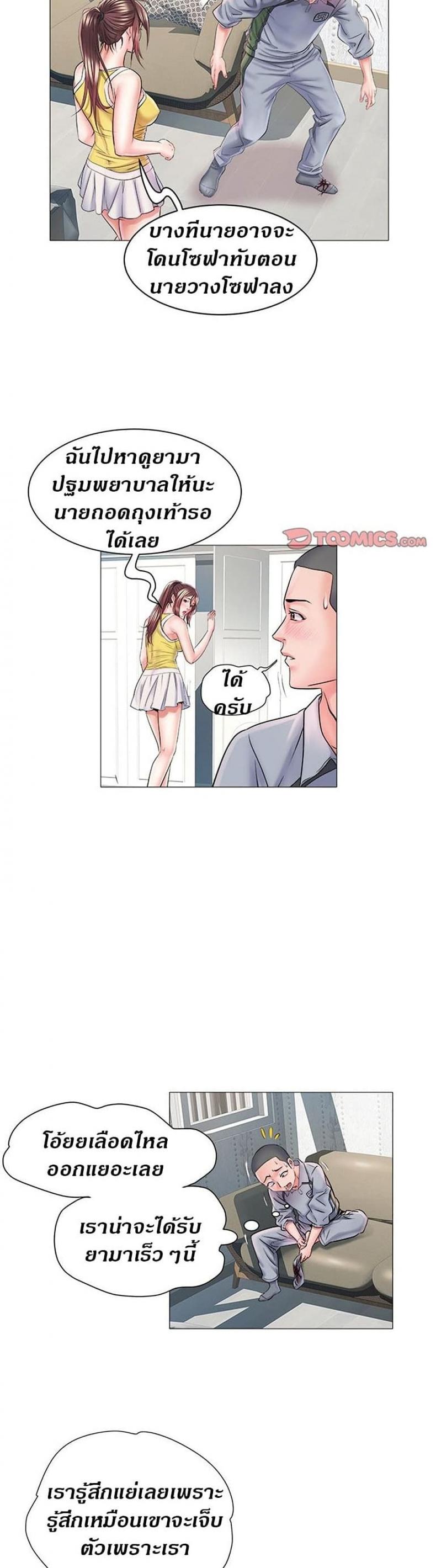 page-15