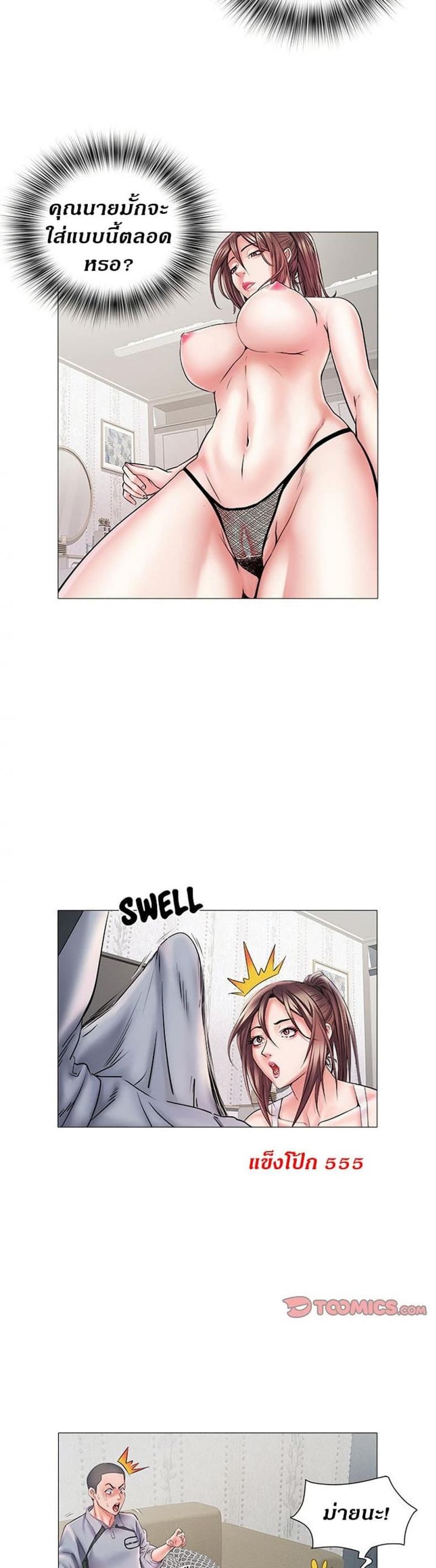page-21