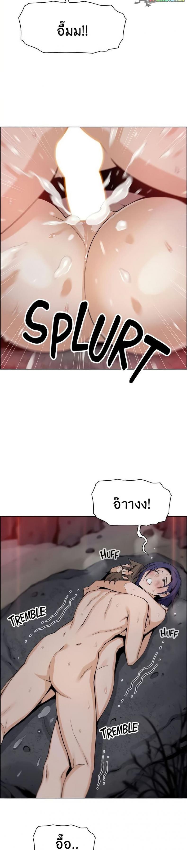 page-24