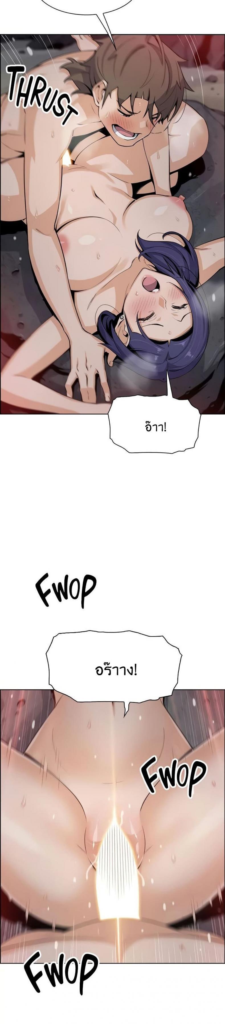 page-11