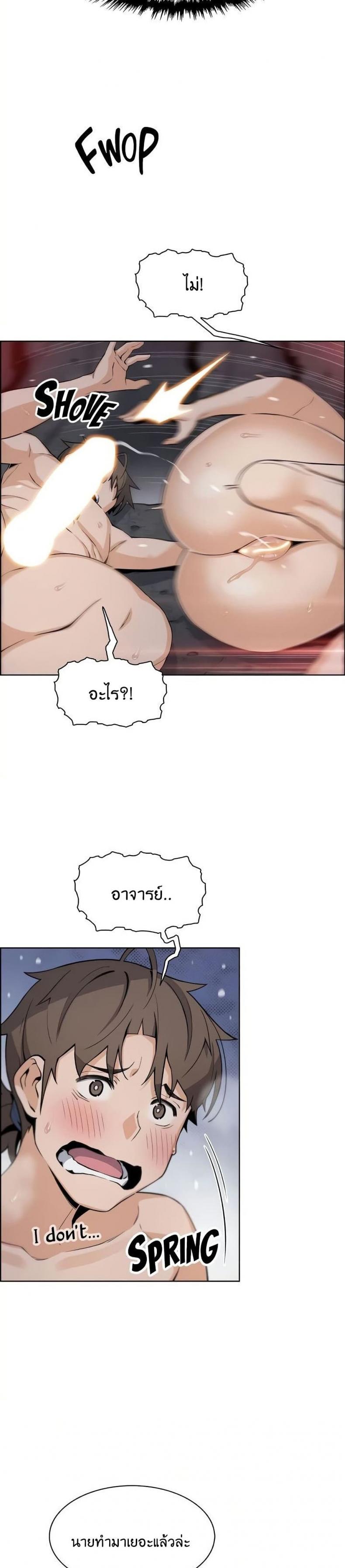 page-16