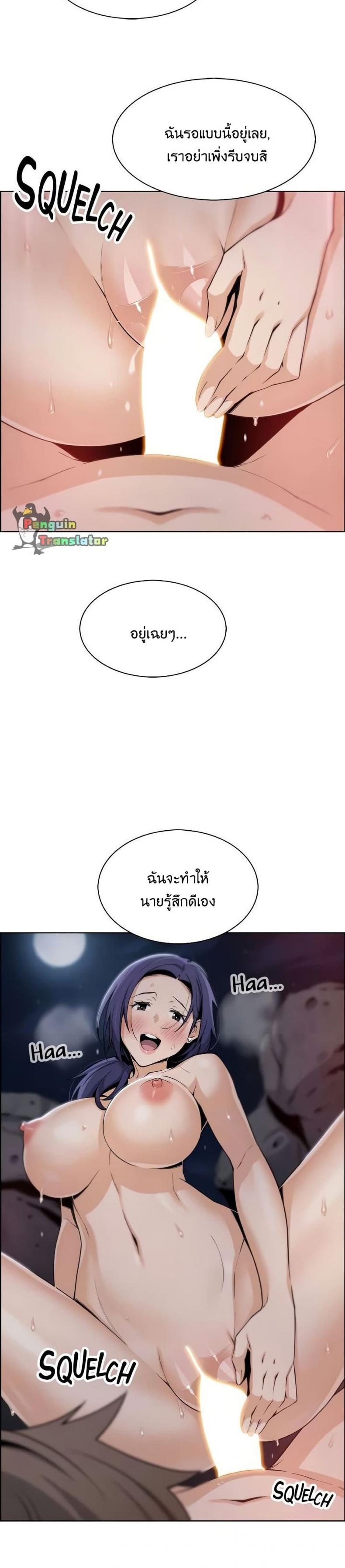 page-17