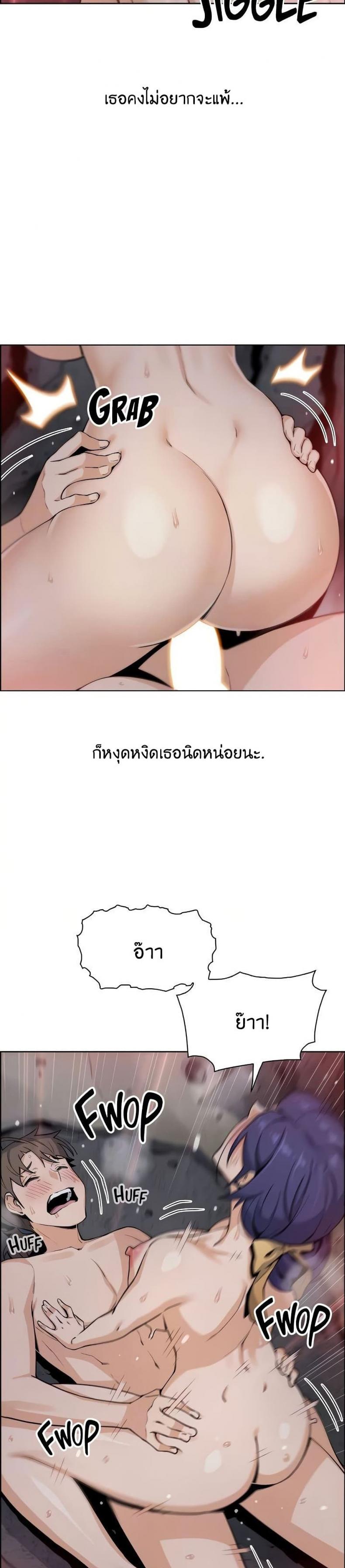 page-19