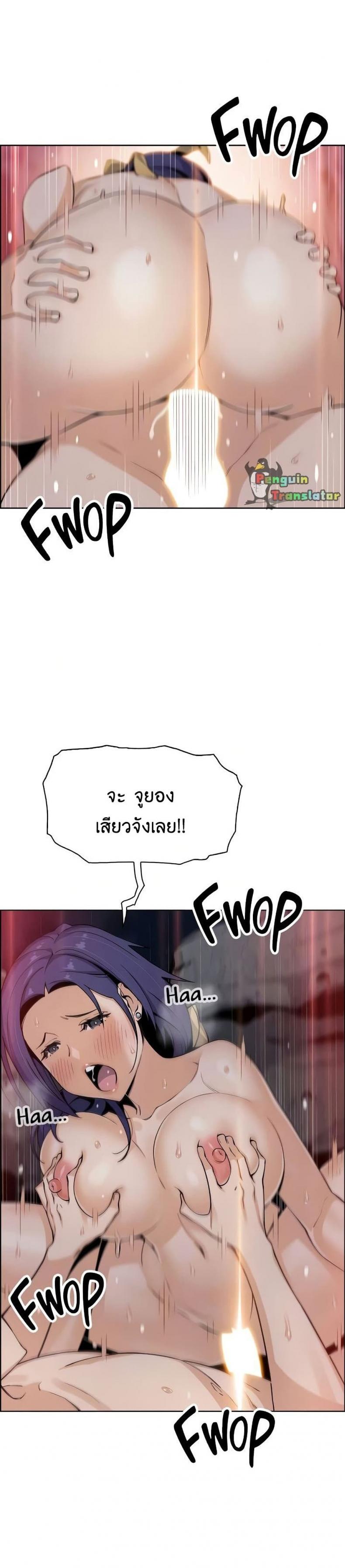 page-22