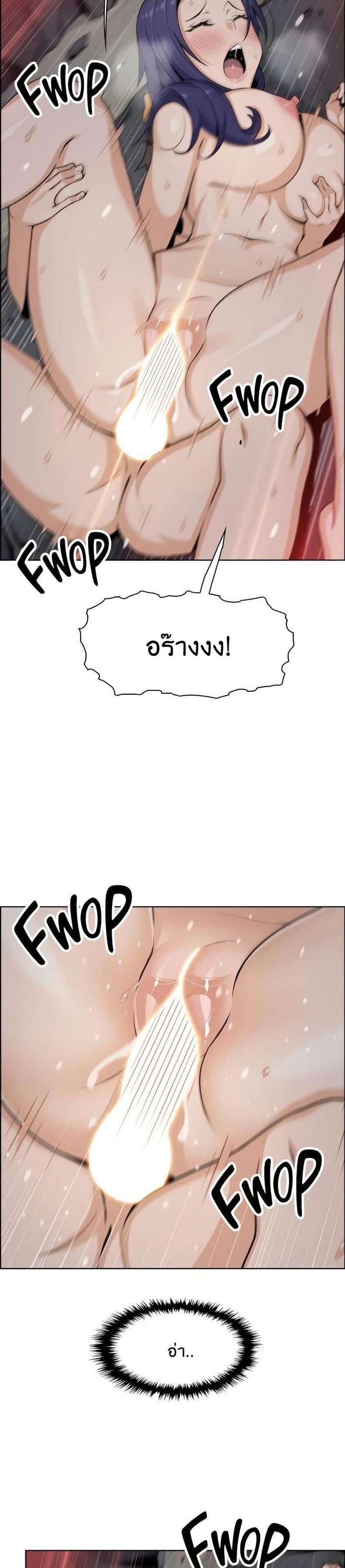 page-14