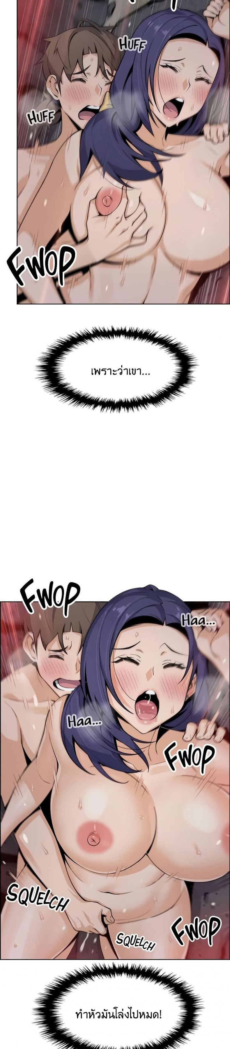 page-15