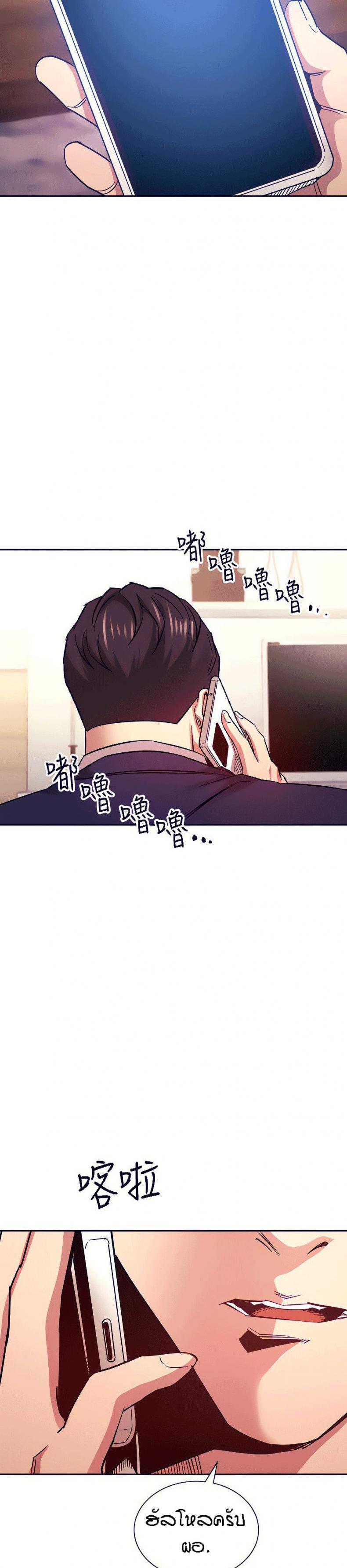 page-26