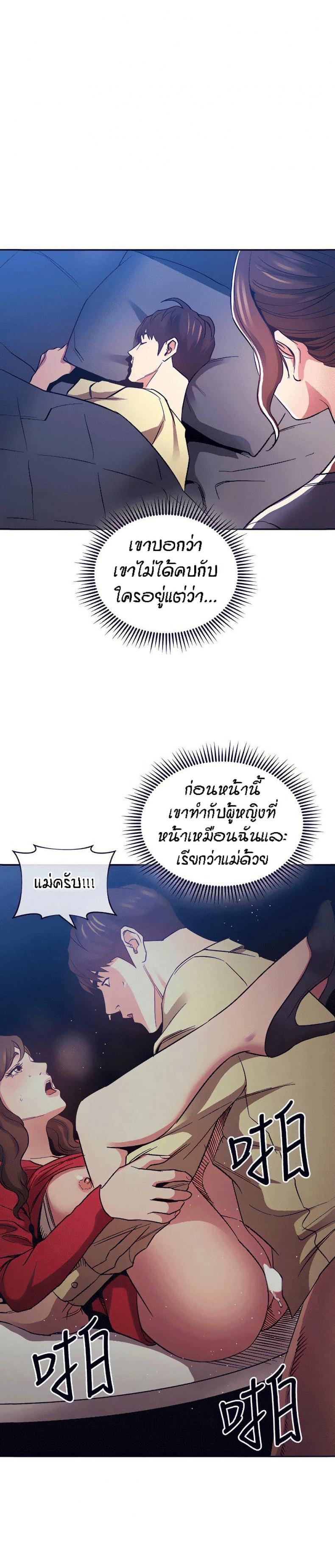 page-1