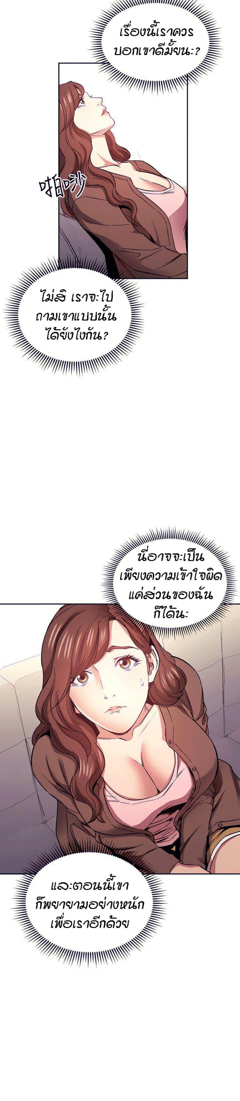 page-22