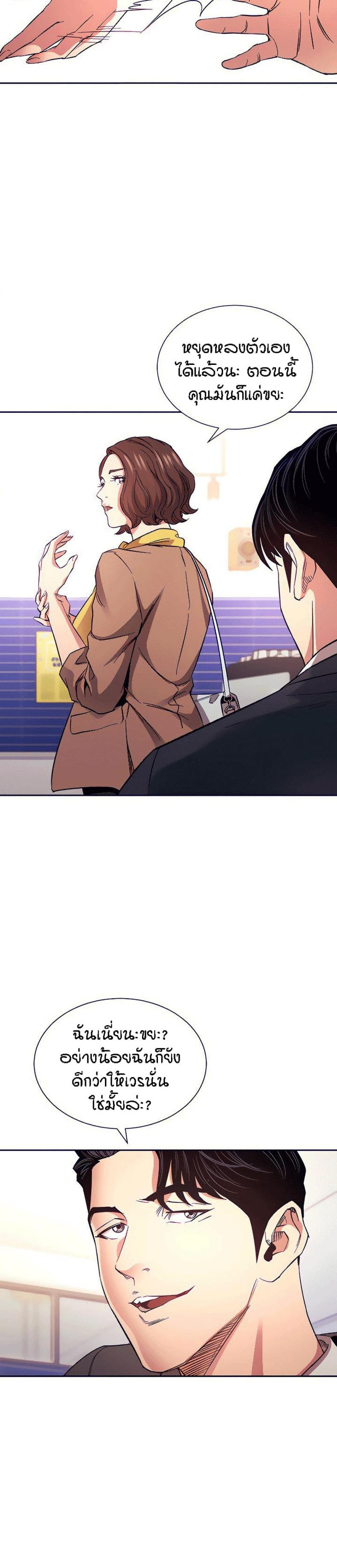 page-15