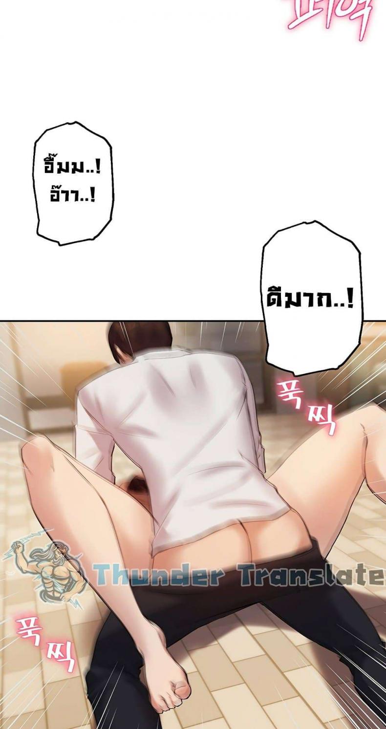 page-24
