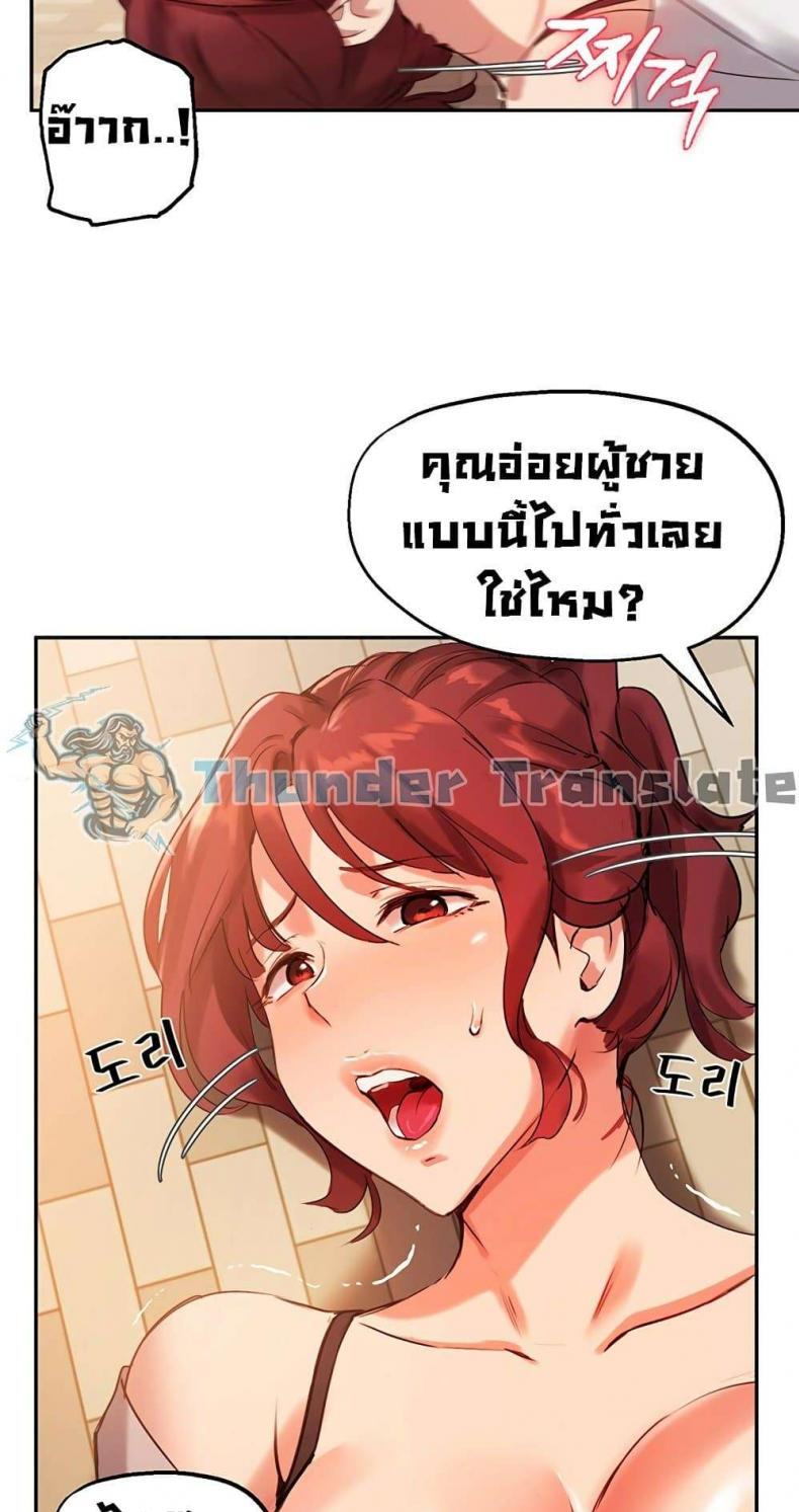 page-26