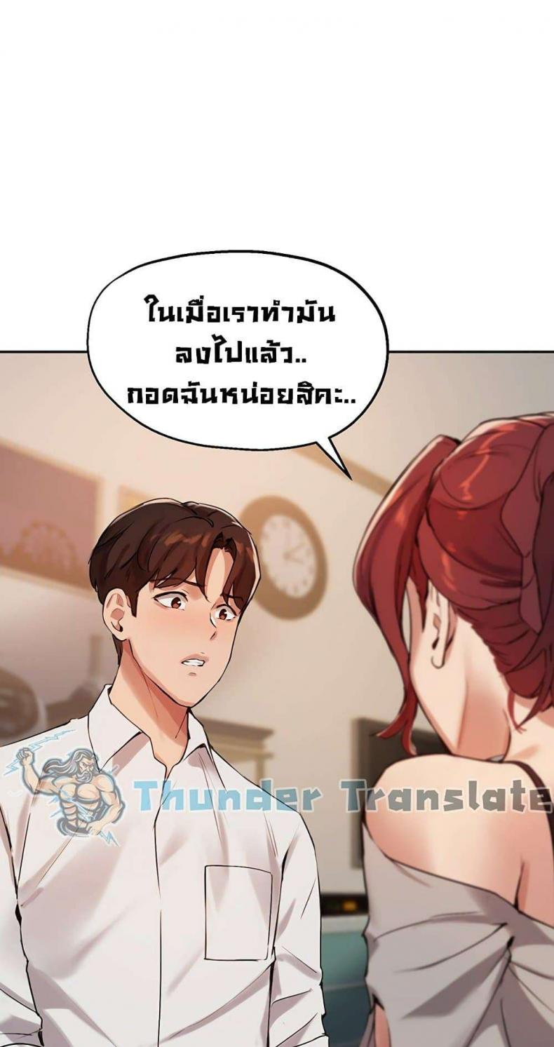 page-46