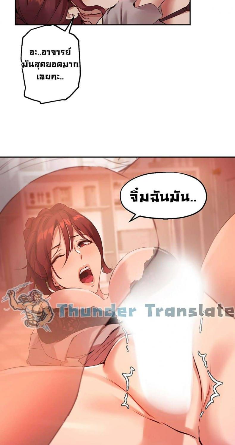 page-11
