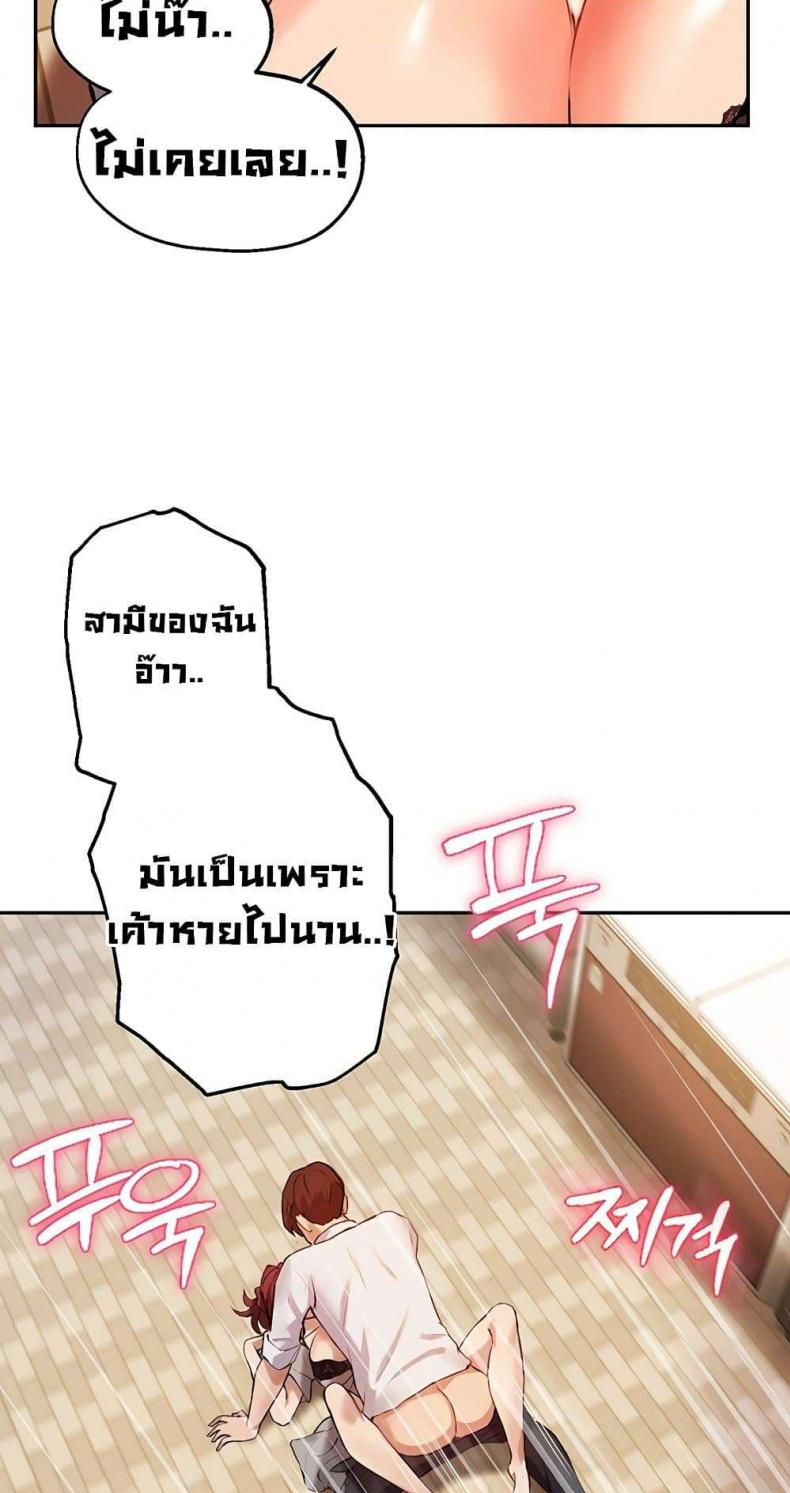 page-27