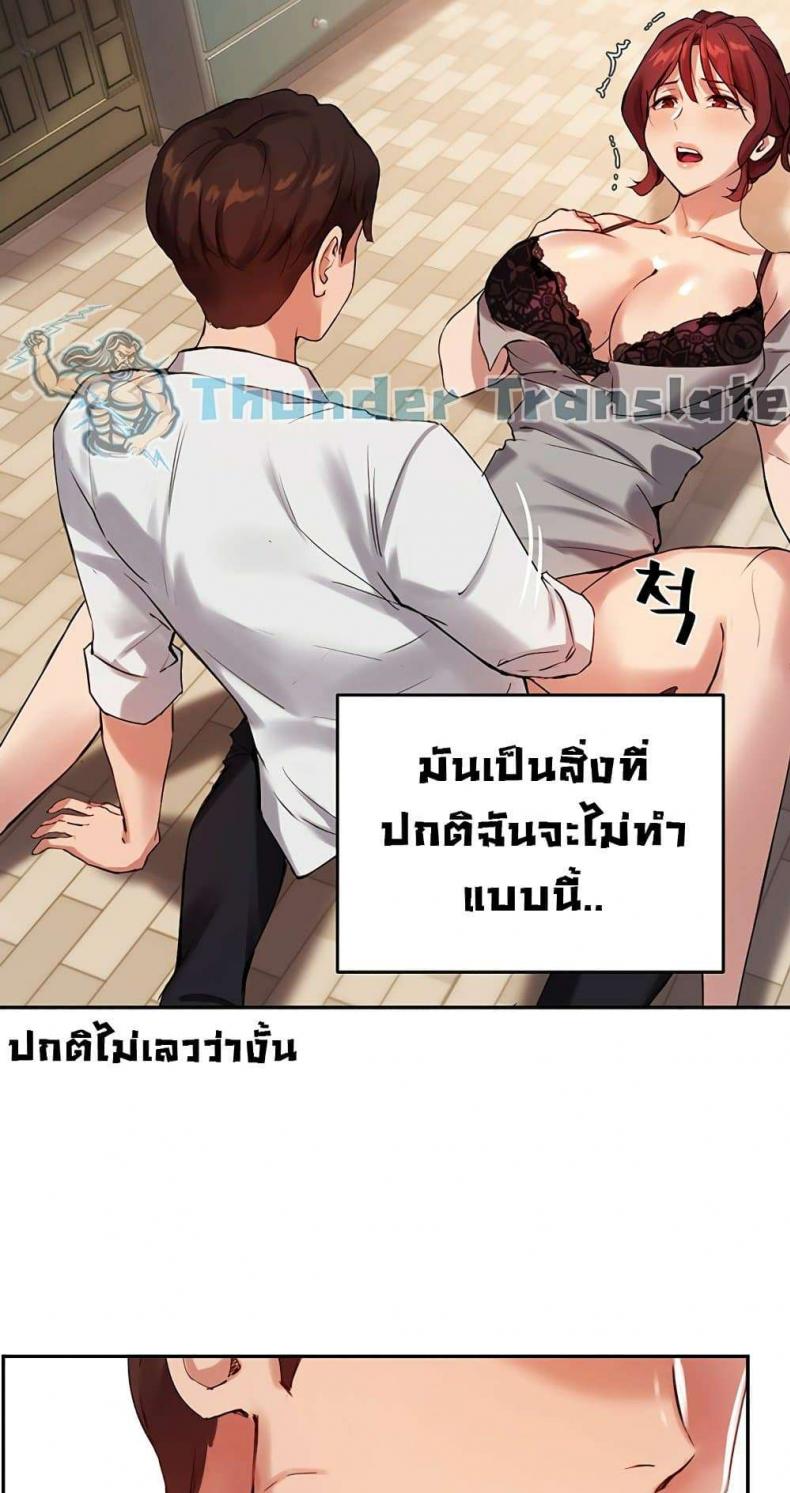 page-16