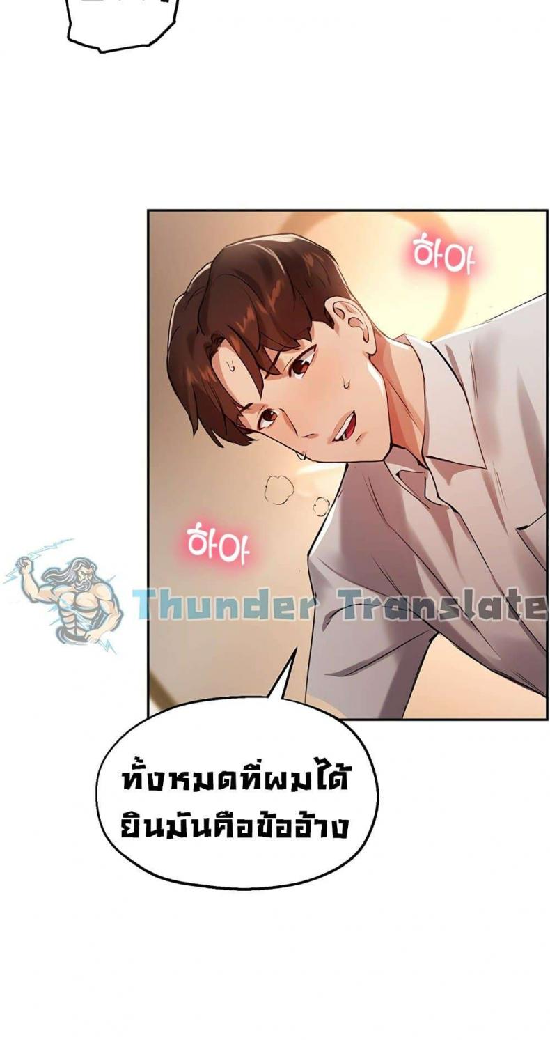 page-31
