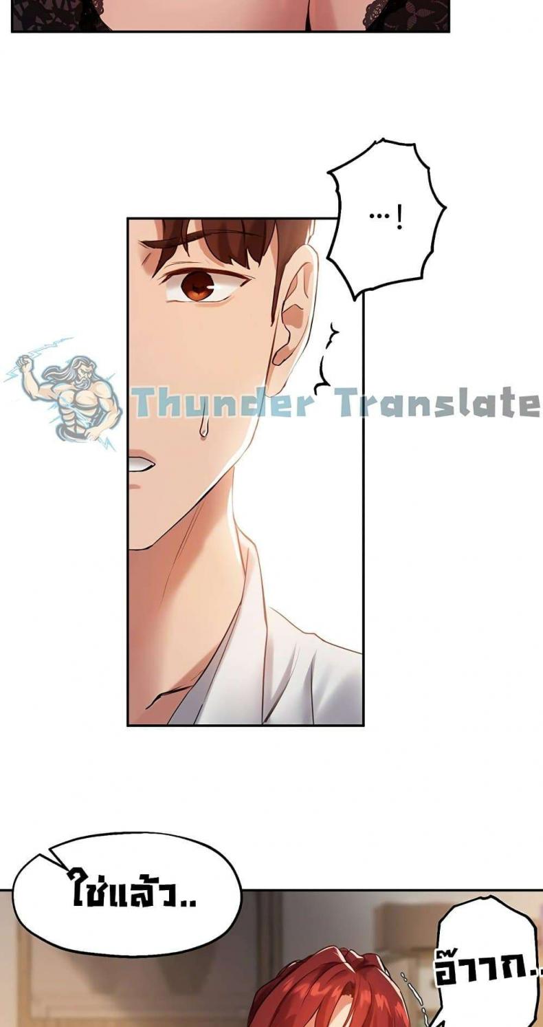 page-20