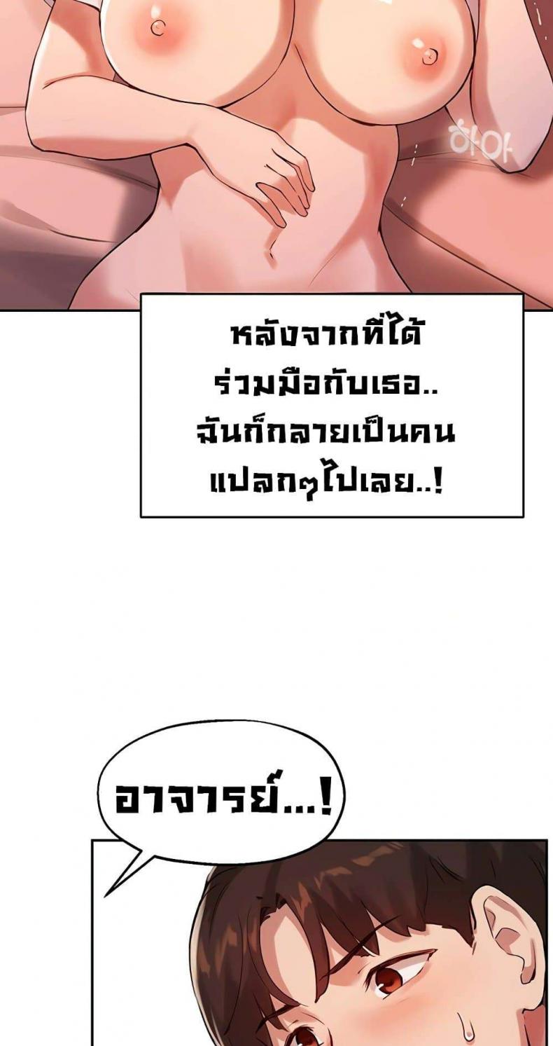 page-17