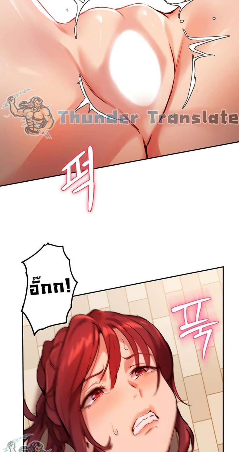page-36