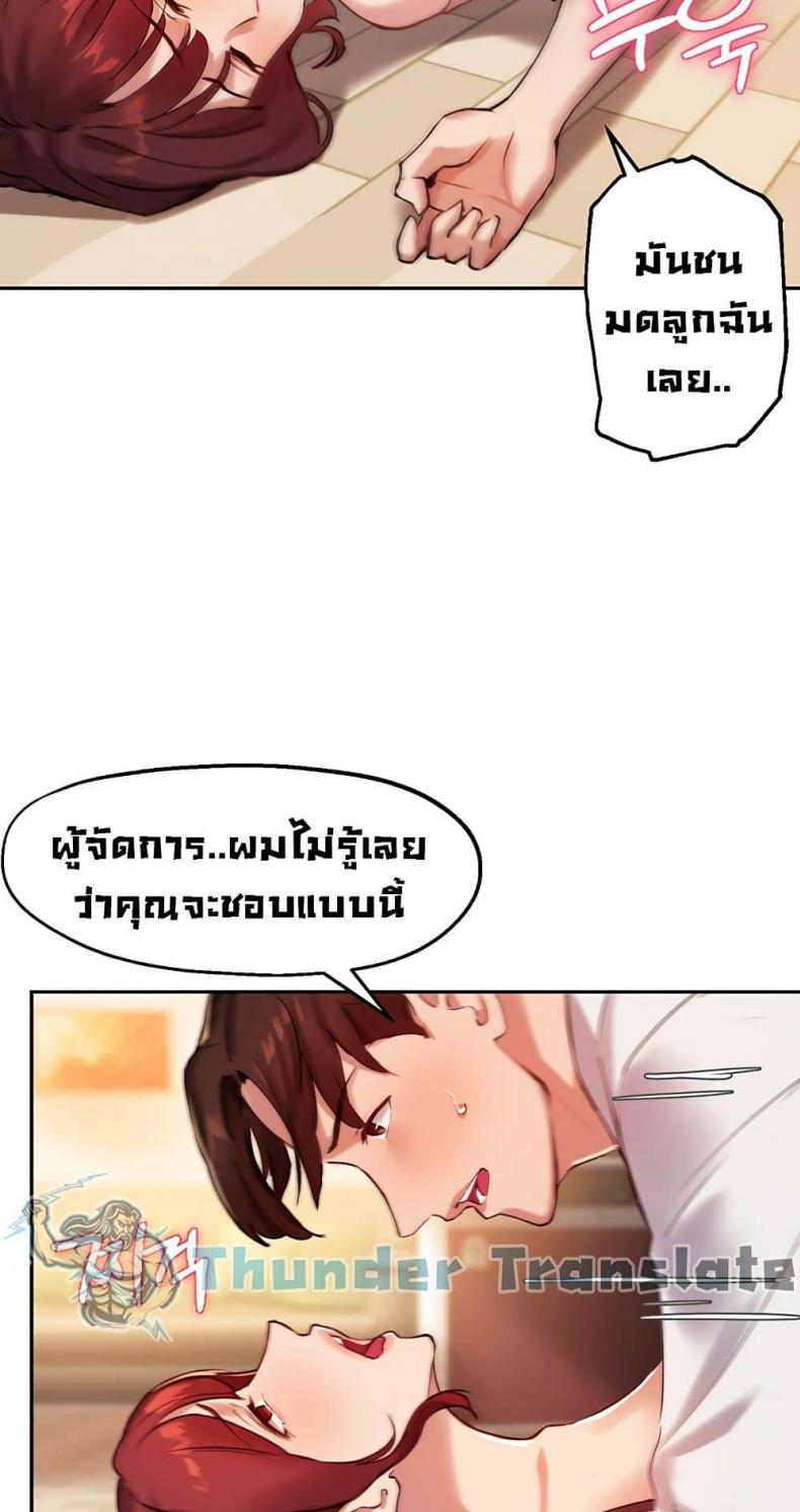 page-25