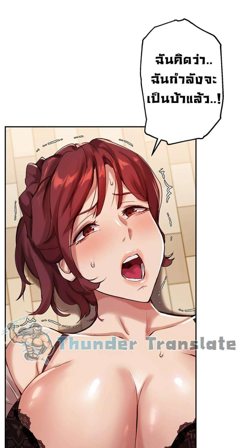 page-19