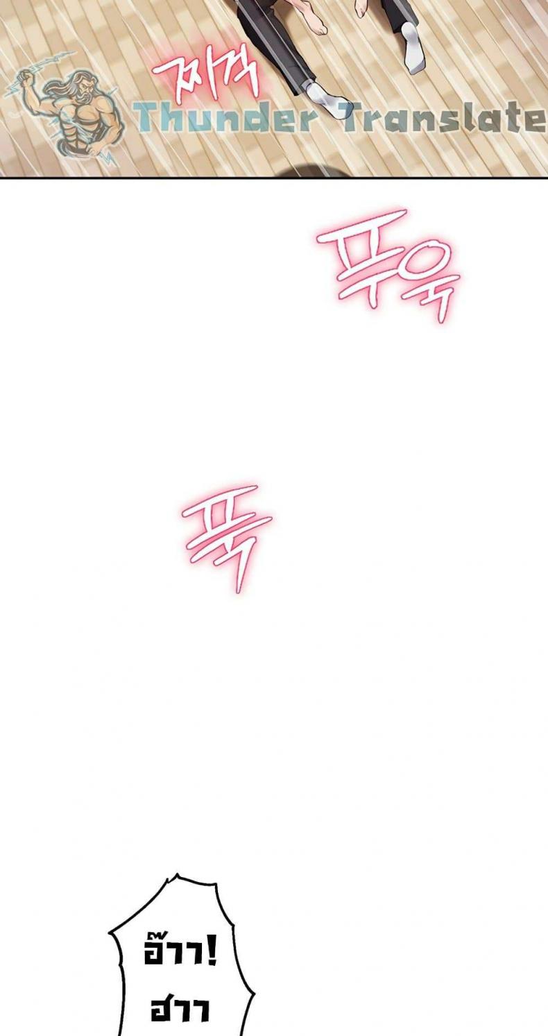 page-28