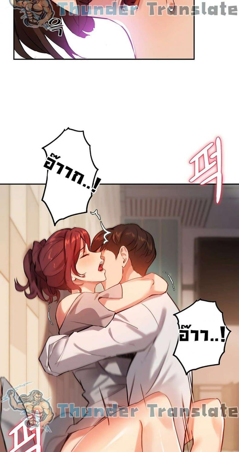 page-34