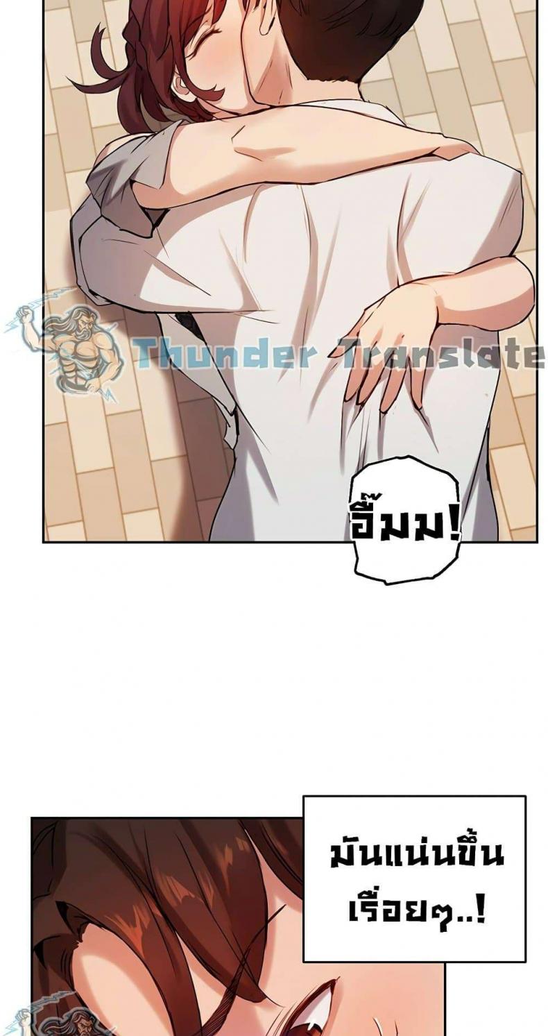 page-33