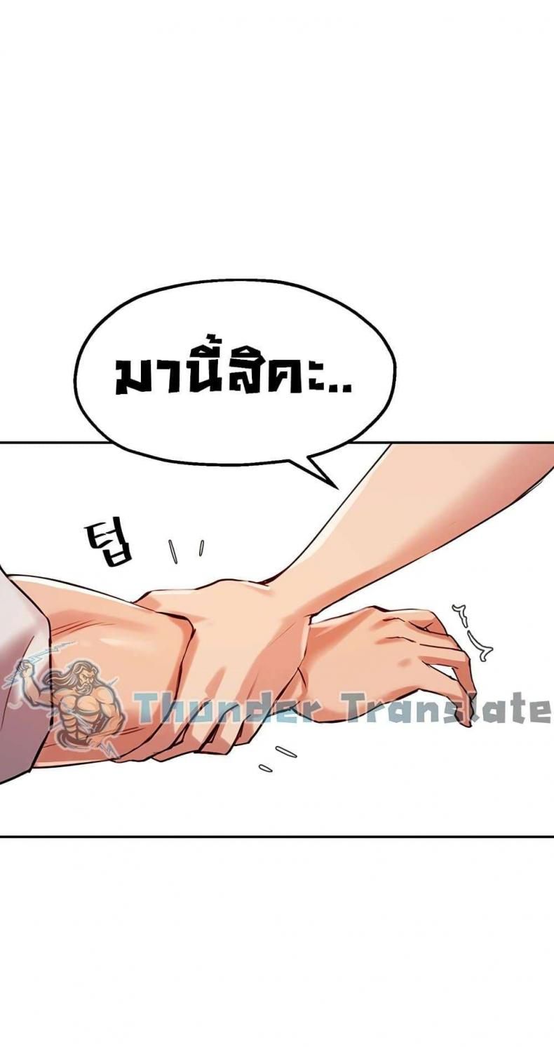 page-50