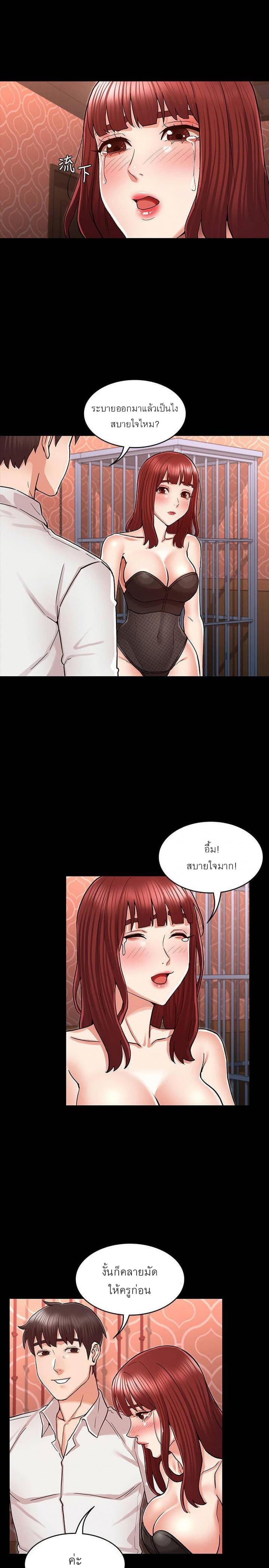 page-21