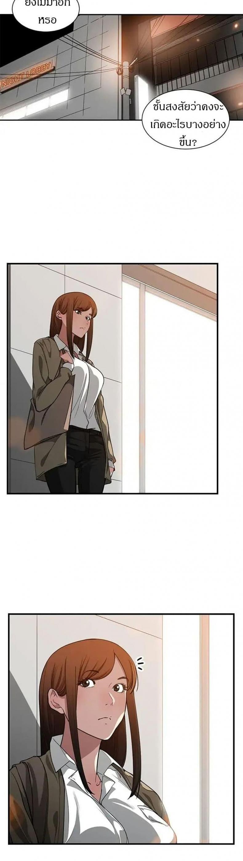 page-16