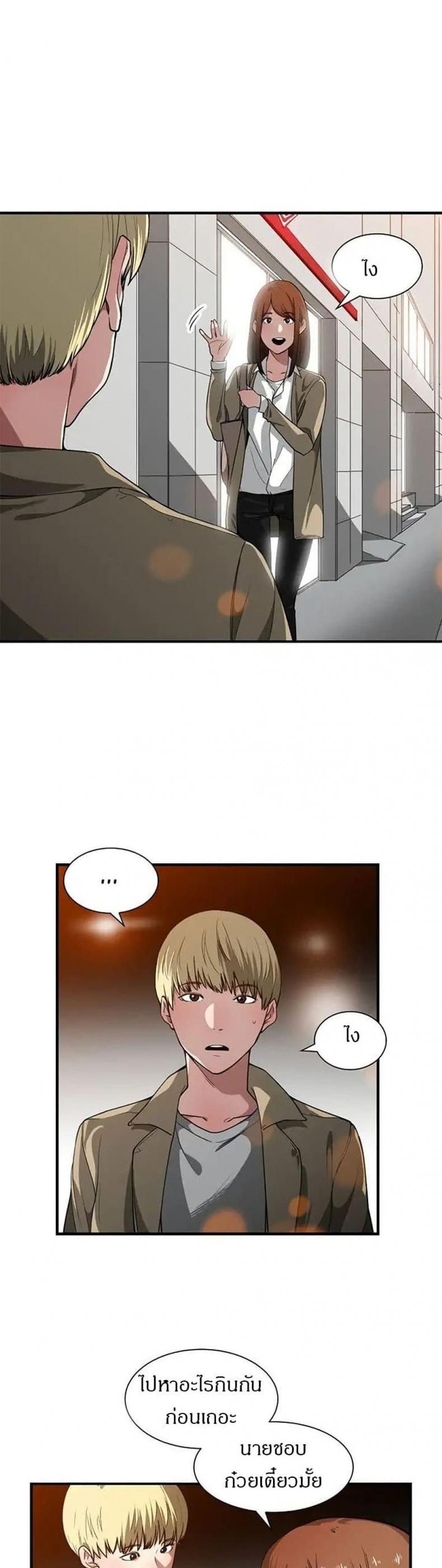 page-17