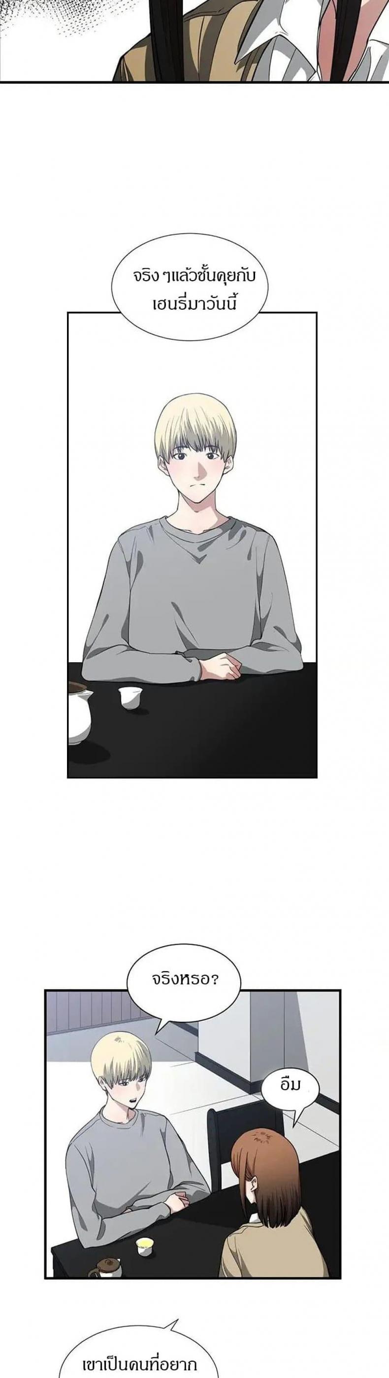 page-22