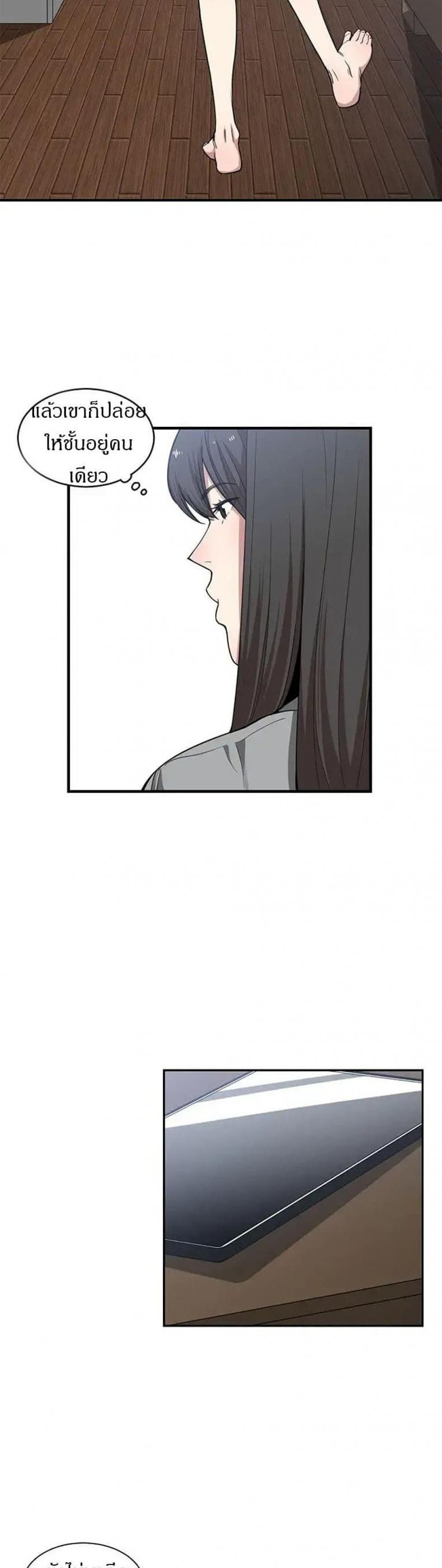 page-15