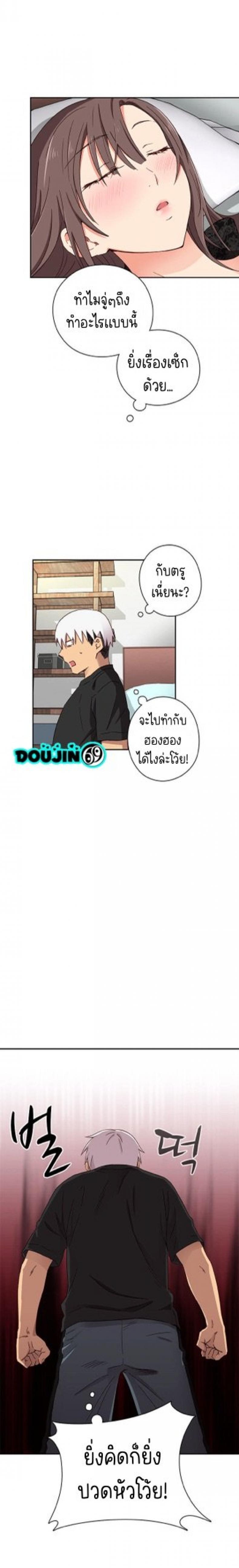 page-24